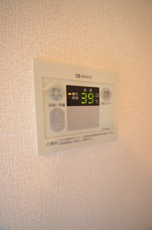 エクレール橋本の物件内観写真